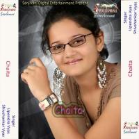 Suna Payari Radhika Ho Rama Shivshankar Vyas Song Download Mp3