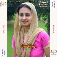 Snehiya songs mp3