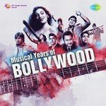 Jooma Chumma De De (From "Hum") Sudesh Bhosle,Kavita Krishnamurthy Song Download Mp3