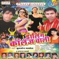 Darling Collage Wali songs mp3