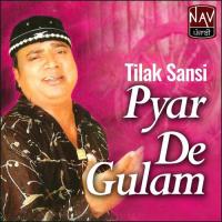 Tu Dangi Chal Jee Tilak Sansi Song Download Mp3