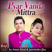 Kudiya To Alaah Bachaye Amar Ikbal,Jaswinder Jitu Song Download Mp3