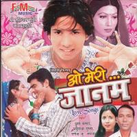 Ashqui Khuda Ki Rahmat Ganesh Kumar Song Download Mp3