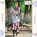 Hi Re Scooty songs mp3