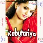 Kabutariya songs mp3