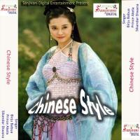 Chinese Style songs mp3