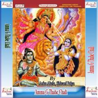 Jagal Ba Lalsa Dharab Ham Kalsa Shivani Priya,Anku Akela Song Download Mp3
