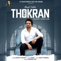 Thokran Manjit Sahota Song Download Mp3