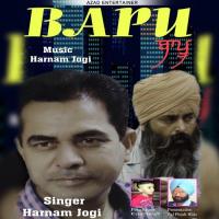 Bapu Harnam Jogi Song Download Mp3