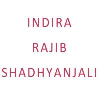 Indira Rajib Shadhyanjali songs mp3