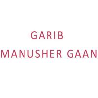 Garib Manusher Gaan songs mp3