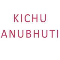 Kichu Anubhuti songs mp3