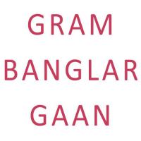 Gram Banglar Gaan songs mp3