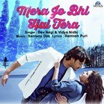Mera Jo Bhi Hai Tera Dev Negi,Vidya Nidhi Song Download Mp3
