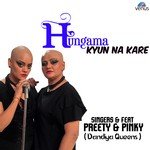 Hungama Kyun Na Kare Preety,Pinky Song Download Mp3