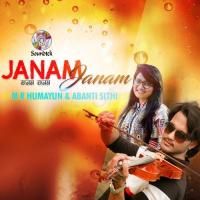 Janam Janam Abanti Sithi,M. R. Humayum Song Download Mp3