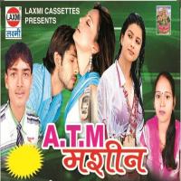 Tohar Hoth Lapalap Sanehi Akela Song Download Mp3