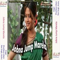 Love Ke Tu Haba Delu Ravi Singh Song Download Mp3
