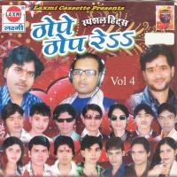 Bara Sina Chaptare Manish Singh Song Download Mp3