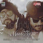Nadaan They (Revise) Vikram Singh Song Download Mp3