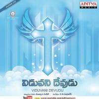 Viduvani Devudu songs mp3