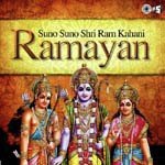 Ramayan - Suno Suno Shri Ram Kahani songs mp3