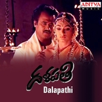 Dalapathi songs mp3