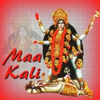Maa Kaali songs mp3