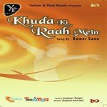 Khuda Ki Raah Mein songs mp3