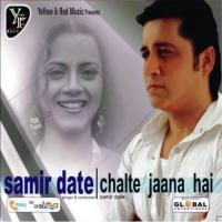 Chate Jana Hai Sameer Date Song Download Mp3