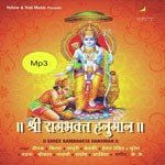 Shri Rambhakt Hanuman songs mp3