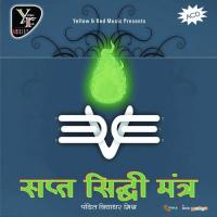 Sapt Siddhi Mantra songs mp3