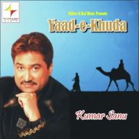 Daan Ka Khairaat Ka Kumar Sanu Song Download Mp3