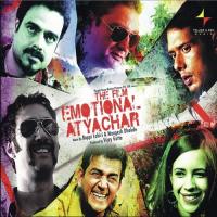 Emotional Atayachar Bappi Lahiri,Swaroop Khan,Toolika Das,Upasona Song Download Mp3