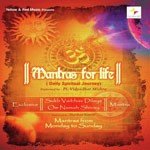 Mantras For Life (Daily Spiritual Journey) songs mp3
