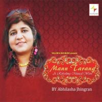 Mann Tarang songs mp3