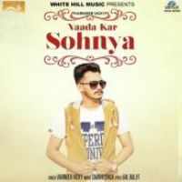 Vaada Kar Sohnya Varinder Vicky Song Download Mp3