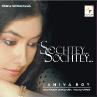 Sochtey Sochtey songs mp3