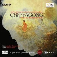 Chittagong songs mp3