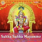 Yellammo Yellamma Ramesh,Sagari Song Download Mp3