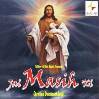 Bana Le Mujhe Yeshu Yashab Song Download Mp3