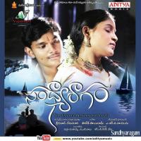 Sarasama Hari Arjun,Manasa Song Download Mp3