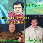 Tere Dard Se Dil Kumar Sanu Song Download Mp3