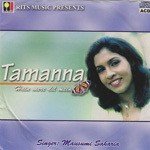 Tamanna songs mp3