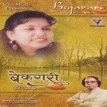 Beqarari songs mp3