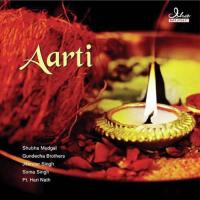 Aarti songs mp3