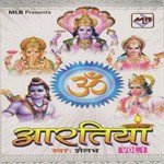 Aartiyan Vol. 1 songs mp3