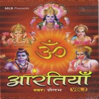 Aartiyan Vol. 2 songs mp3