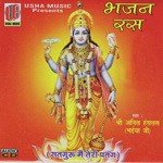 Krishan Govind Govind Anil Hanslas Song Download Mp3