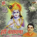 Hari Narayan songs mp3